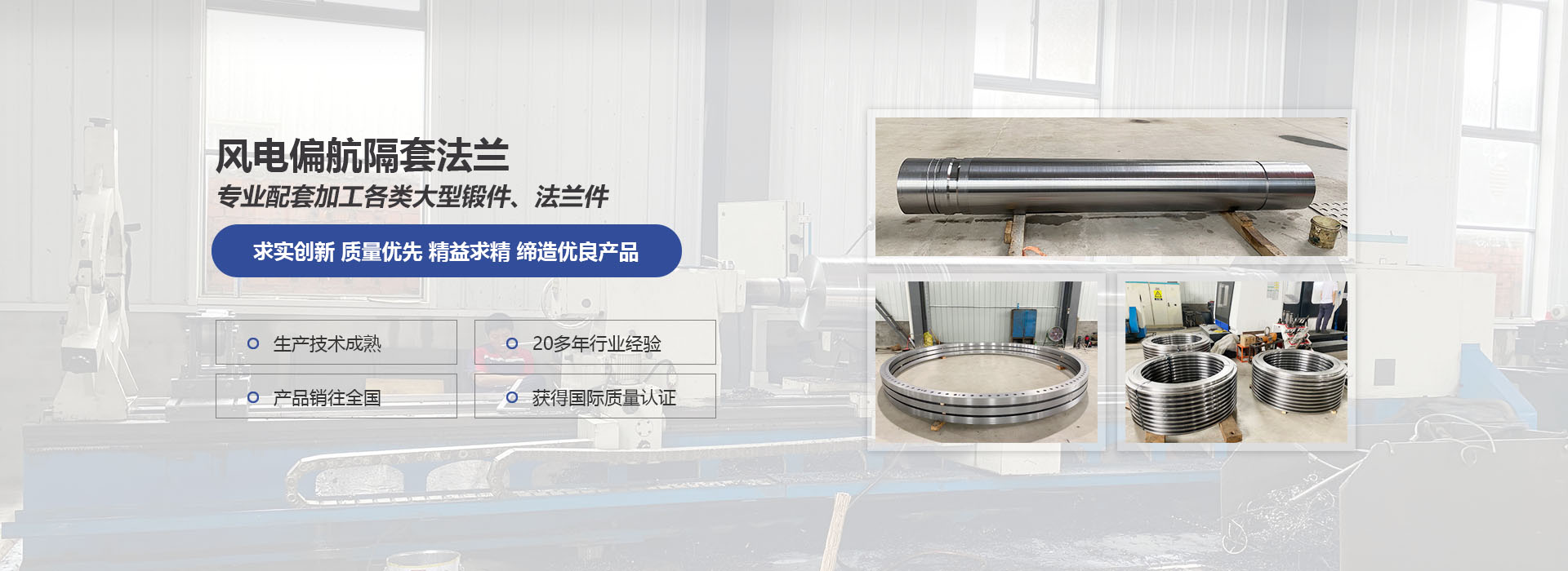 奇幻科技，8年專(zhuān)注高端網(wǎng)站定制服務(wù)